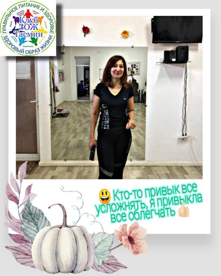 סמרקנד Hostel Tasmin Mexr מראה חיצוני תמונה